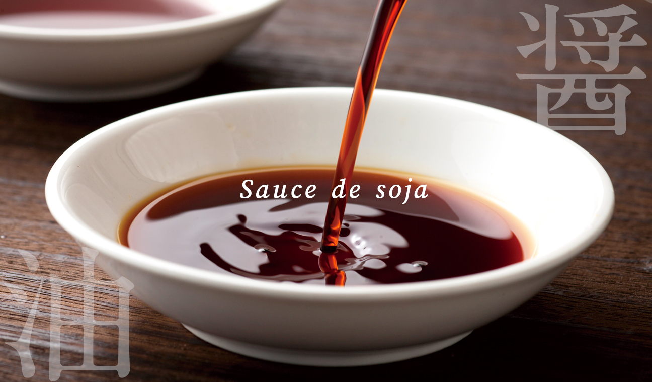 Sauce de soja